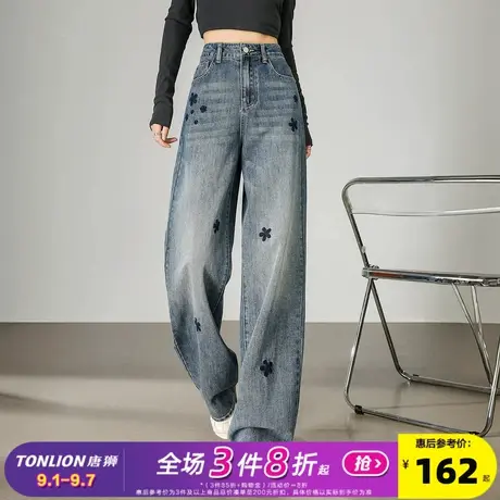 唐狮2025秋季牛仔长裤女刺绣直筒设计感时尚百搭潮流显瘦舒适裤子商品大图