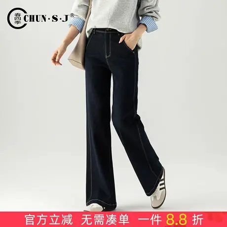 丹宁蓝微喇牛仔裤女2025新款秋季深蓝色裤子休闲喇叭裤女高腰显瘦商品大图