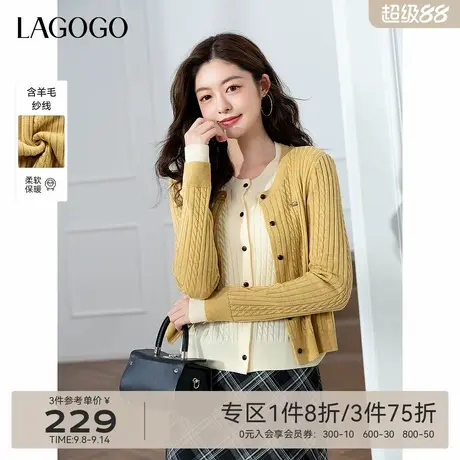 含羊毛LAGOGO假两件miu系针织衫女拉谷谷2025年秋季新款开衫外套商品大图
