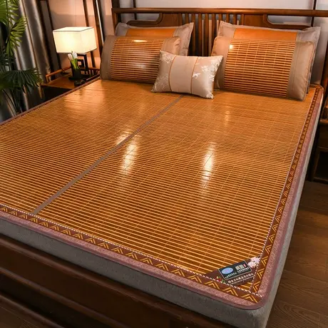 2026新款竹席凉席冰丝席碳化双面印花藤草席图片