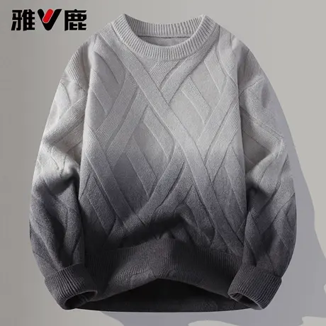 雅鹿针织衫男 2025秋冬新款男渐变色条纹圆领针织衫加厚打底毛衣图片