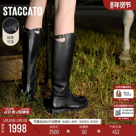 思加图冬季新款蝴蝶骑士长靴高筒靴增高时装靴加绒女靴子EIF04DG5图片