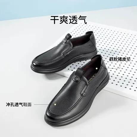 奥康 男鞋2026夏季新款套脚乐福鞋一脚蹬休闲圆头男士豆豆鞋商品大图