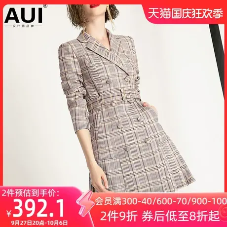 AUI格子职业小西装欧美风设计感小众西服外套女上衣2023春秋新款图片