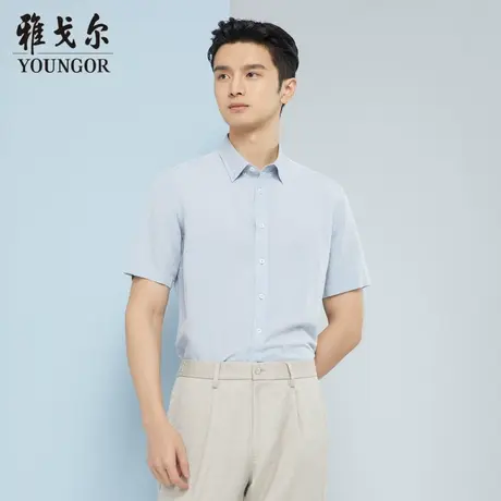 雅戈尔奥莱 商场同款男士短袖衬衫新款官方正品商务休闲短袖衬衫商品大图