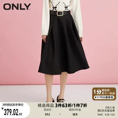 ONLY奥莱夏季高腰压褶半身裙女图片