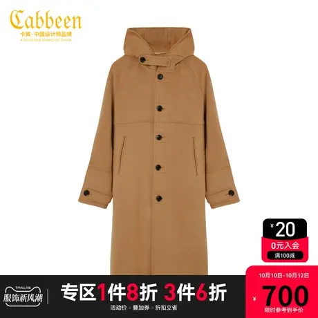 卡宾男装长版呢大衣连帽长外套宽松潮流休闲街头简约W图片