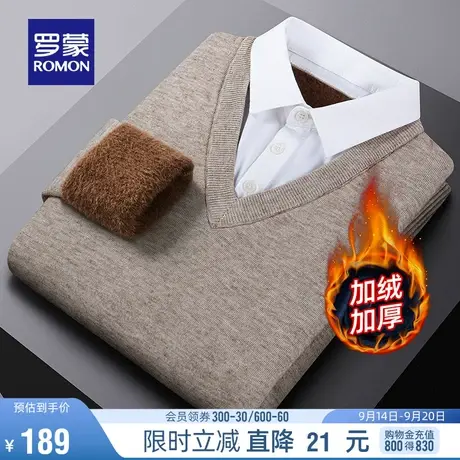 【加绒保暖】罗蒙男士衬衫领假两件针织衫2023秋冬新款舒适毛衣男商品大图