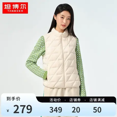 坦博尔23秋新款短款轻薄渐变羽绒服马甲女立领时尚秋冬保暖外套女图片
