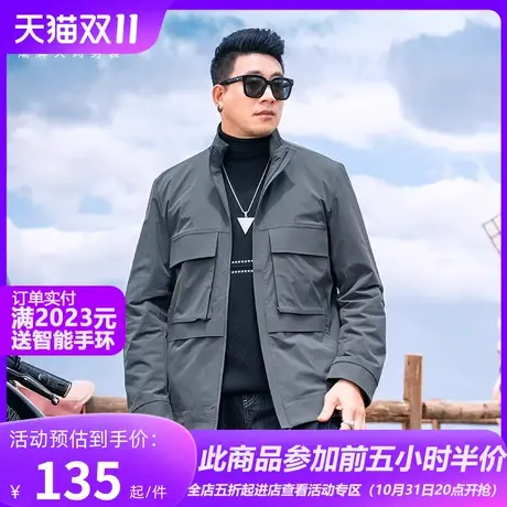 GxxH潮牌大码男装夹克男士飞行服秋冬季休闲外套美式宽松潮流外套商品大图