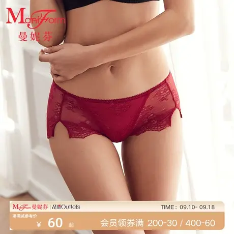 曼妮芬浪漫蕾丝中腰低角女士性感内裤 轻透薄平角内裤女底裤图片