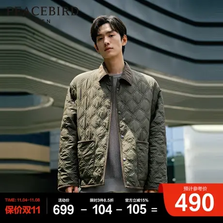 太平鸟男装 棉服男2023年冬季新款潮流日系棉衣防寒工装棉袄外套图片