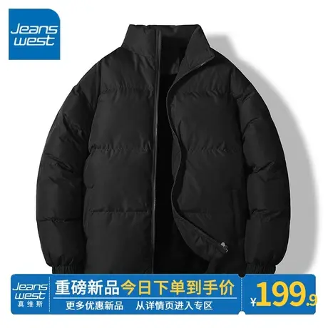 ZR真维斯2023年冬季新款黑色加厚面包棉服女士复古感拉链美式外套图片