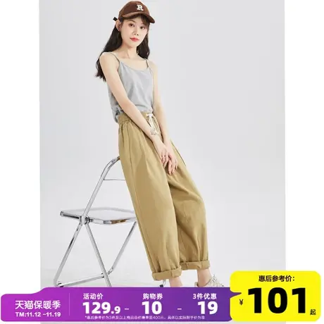 唐狮2023春夏新款休闲裤女高腰显瘦日系工装宽松卡其色哈伦裤子图片
