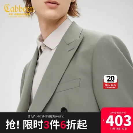 卡宾男装休闲西装外套毛呢商务通勤西服C图片