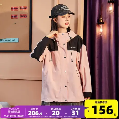 唐狮工装外套女2024早春新款流行连帽登山服春秋休闲冲锋少年上衣图片