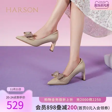 哈森秋季新品商场同款欧美粗跟尖头约会蝴蝶结单鞋HS237103图片