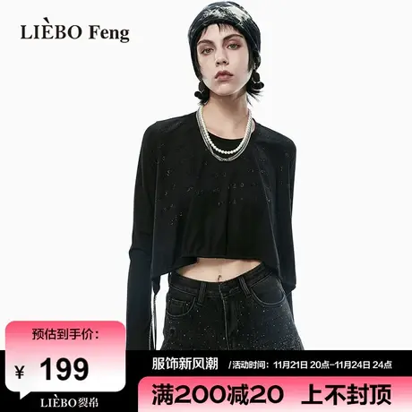 裂帛LIEBOFeng商场同款2024年小众设计感甜酷辣妹风黑色长袖T恤商品大图