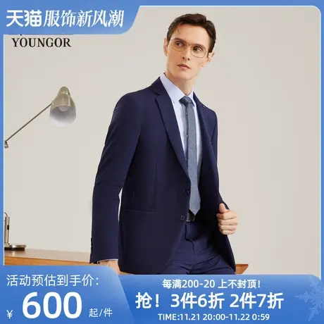 雅戈尔男士西服春季新款官方商务休闲弹力修身伴郎黑西装外套1911图片