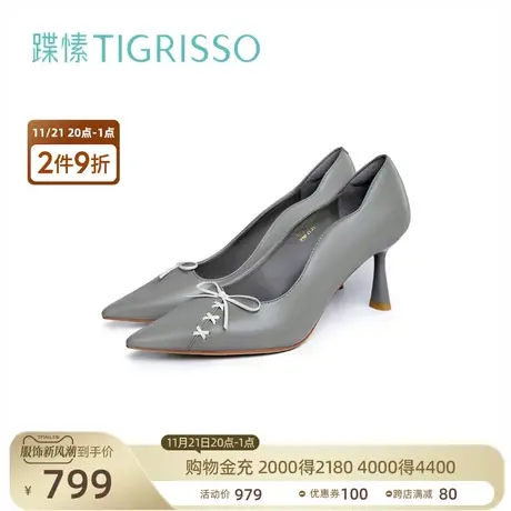 【云肩】蹀愫新新中式蝴蝶结尖头高跟鞋女鞋TA43111-11商品大图