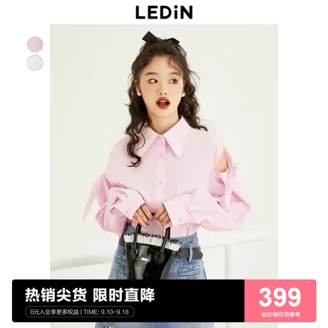 【商场同款】乐町2023年夏新款衬衣女式绑带蝴蝶结衬衫C1CAD3V01商品大图