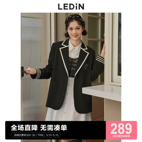 乐町学院风西装2023秋季新款外套女宽松C5BAC3H01图片