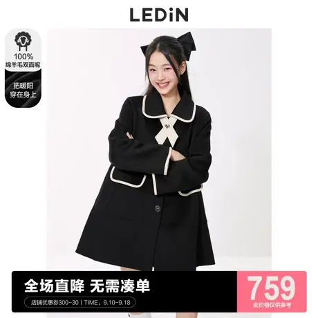乐町小领结双面毛呢大衣女冬季小香风外套C2AAC4302图片