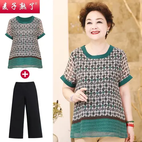 妈妈夏装套装阔太太洋气雪纺小衫老人短袖上衣服中年女装40岁50商品大图