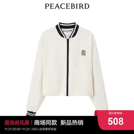 【商场同款】太平鸟女装2023年秋季新款格纹提花外套A3BBD3201图片