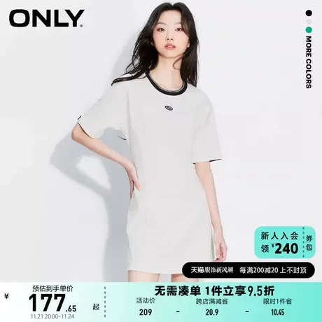 ONLY2023夏季新款时尚甜美心机镂空T恤裙显瘦连衣裙女图片