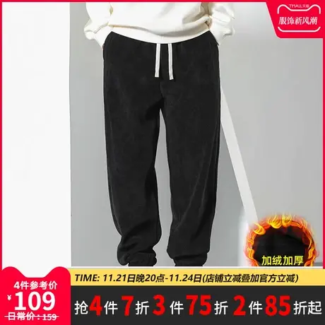 GxxH潮牌大码男装美式秋冬加绒加厚雪尼尔宽松加肥加大号束脚长裤商品大图