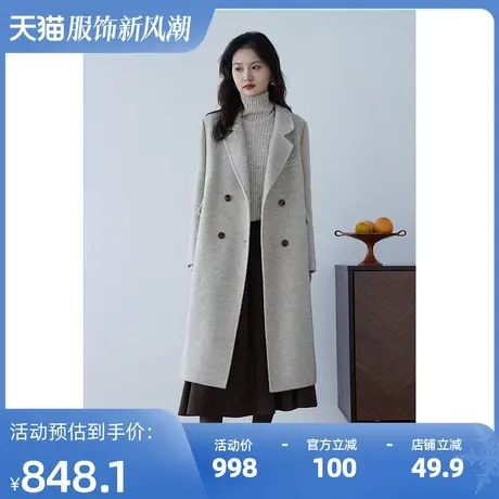 嘉茱莉新款正肩大衣女长款毛呢大衣冬季外套高级感燕麦色羊毛外套商品大图