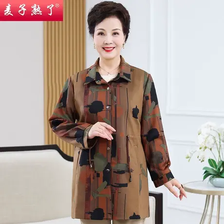 妈妈秋装新款外套洋气风衣老人春秋季阔太太奶奶上衣服中老年女装图片