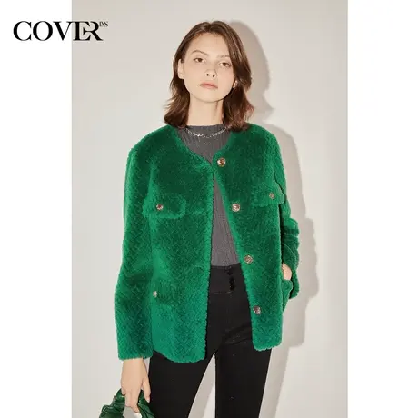 COVER冬季重工压花美拉德小香风外套图片