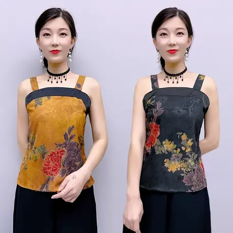 香云纱吊带女士背心内搭穿夏季2022新款爆款无袖配西装打底衫宽松图片