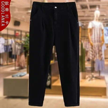 加肥加大码牛仔裤女宽松弹力200斤洋气时尚中年妈妈装春秋小脚裤商品大图