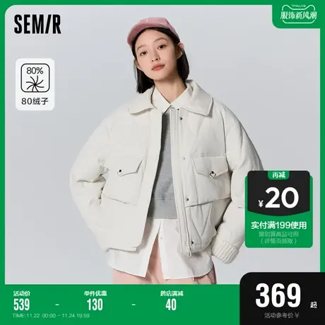 森马羽绒服女翻领oversize百搭简约2023冬季新款肌理上衣温柔甜美商品大图