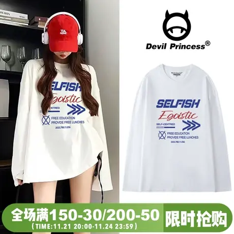 ulzzang街头风潮牌美式长袖t恤女白色韩版字母印花百搭潮内搭上衣商品大图