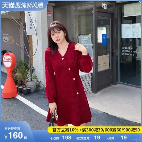 冬装加厚新款气质名媛针织打底外穿遮肉显瘦胖MM大码连衣裙红色图片