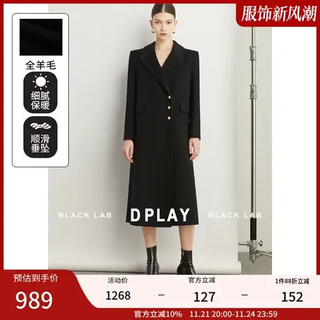 DPLAY冬新轻奢100羊毛重磅黑色廓形双面毛呢中长款大衣外套商品大图