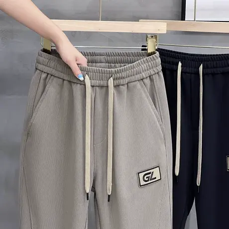 华夫格肌理秋冬男士卫裤休闲裤束脚运动裤宽松直筒男裤子垂感长裤商品大图