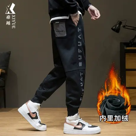 希越超柔绒休闲束脚裤子男士春秋季宽松大码加绒加厚工装保暖卫裤商品大图