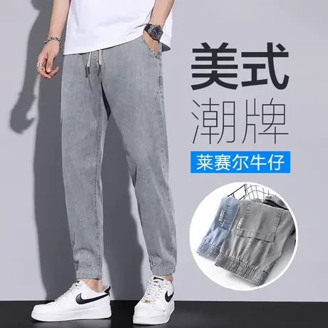 夏季男款冰丝九分休闲牛仔裤夏天薄款男士宽松束脚加肥加大夏天丝商品大图