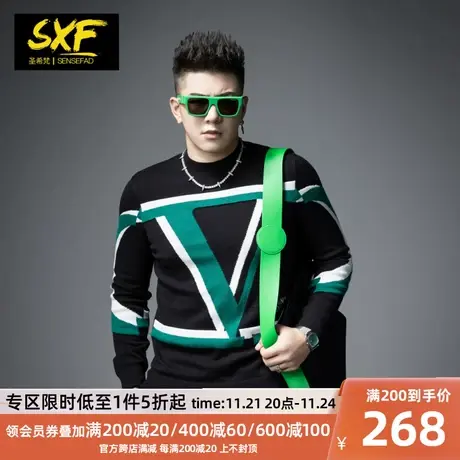 SXF圣希梵毛衣男冬季2023新款 欧货轻奢线衣潮字母提花男士针织衫商品大图