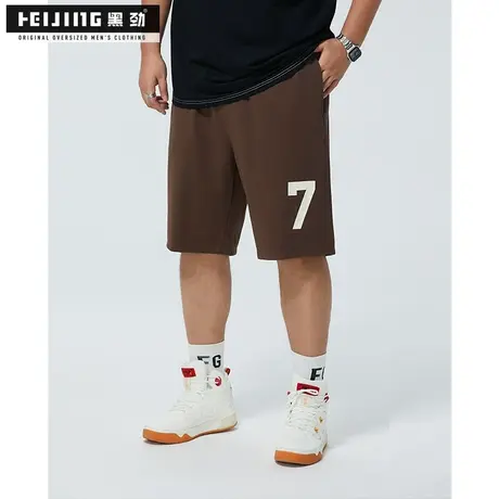 黑劲大码休闲短裤男装夏季300斤胖哥宽松运动户外加肥加大五分裤商品大图