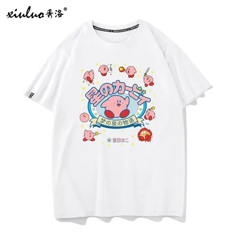 秀洛星之卡比游戏周边T恤男女短袖Switch夏季衣服 新星同盟打底衫商品大图