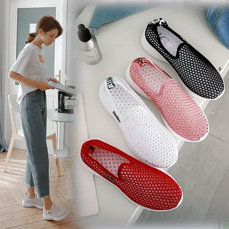 夏季透气网面镂空运动鞋女一脚蹬懒人平底单鞋轻便百搭大码网鞋女商品大图