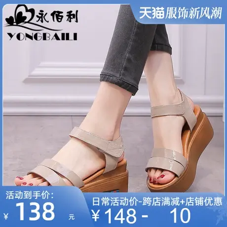 2025春夏新款牛皮凉鞋女厚底松糕鞋高跟女软底舒适魔术贴女鞋皮鞋图片