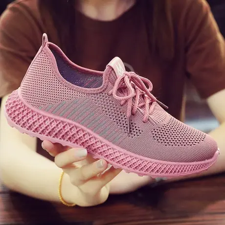 运动鞋女夏季2023春秋季2021年新款透气网鞋椰子休闲跑步鞋子单鞋商品大图