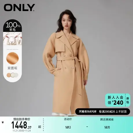 ONLY奥莱双面呢大翻领绵羊毛中长款毛呢大衣女商品大图